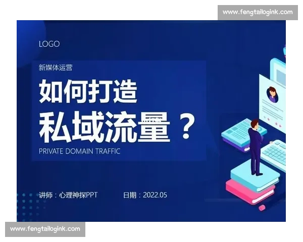 深度解析如何以运营自媒体为核心打造持续增长的新内容生态体系